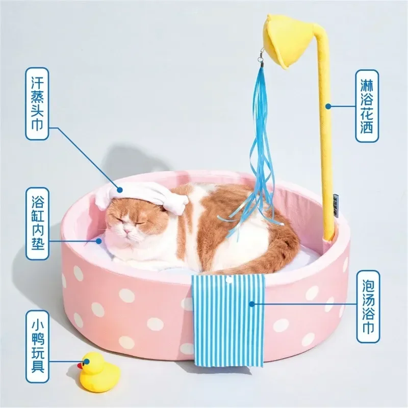 Korean Style Hot Spring Cat Bed – Detachable Dog Bathtub Nest for Small Pets - Image 6