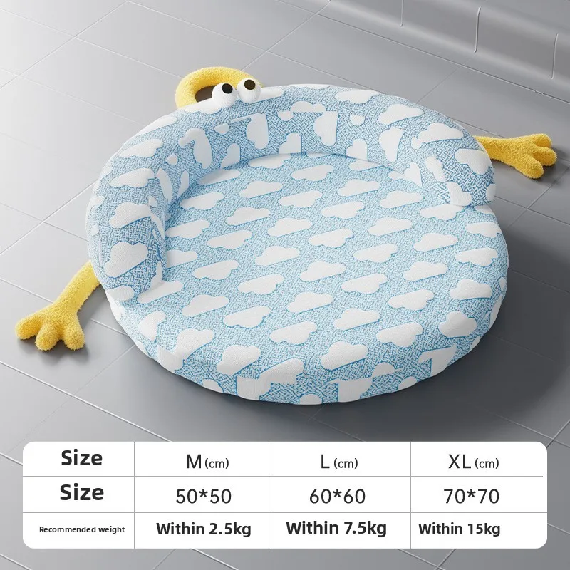 Summer Cooling Cat Bed – Ice Silk Removable Pet Nest for Dogs and Cats - Image 6