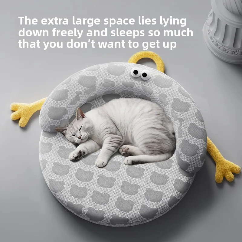 Summer Cooling Cat Bed – Ice Silk Removable Pet Nest for Dogs and Cats