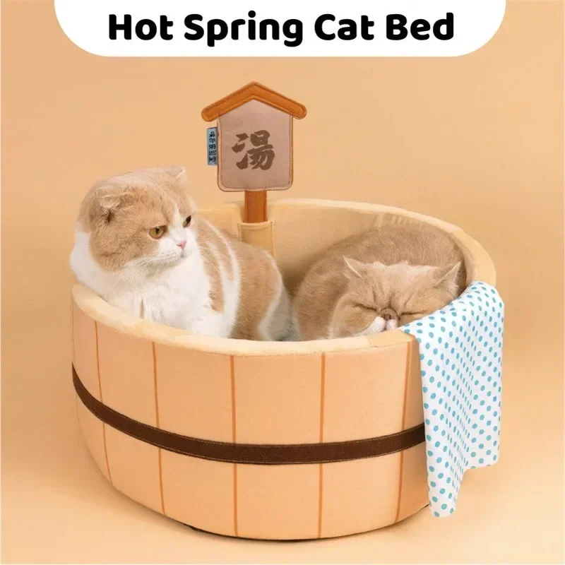 Korean Style Hot Spring Cat Bed – Detachable Dog Bathtub Nest for Small Pets - Image 3