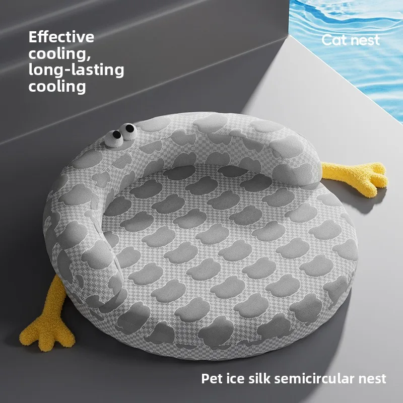 Summer Cooling Cat Bed – Ice Silk Removable Pet Nest for Dogs and Cats - Image 2