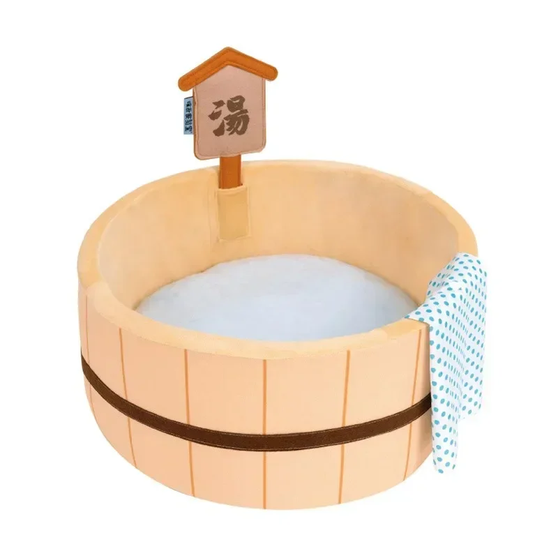 Korean Style Hot Spring Cat Bed – Detachable Dog Bathtub Nest for Small Pets - Image 2